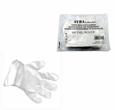 Γάντια Μιας Χρήσης Διάφανα Avra Σετ 100τεμ Home&Style 261100-100