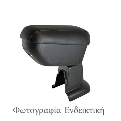 Τεμπέλης Αυτοκινήτου με Βάση VW Caddy 2004+ /2011+ /Touran 2003+ /2010+ Cik AR.VW.0250A/CK