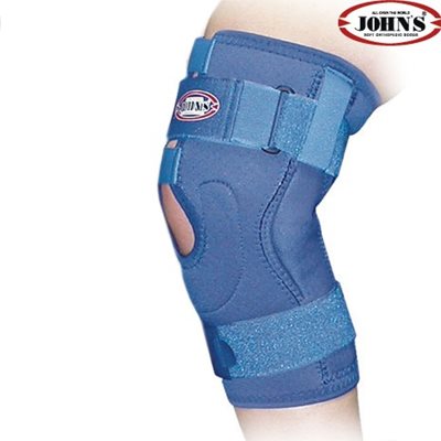 Κηδεμόνας Γόνατος Genu Stabilizer Neoprene John's 120185 Μπλέ Μέγεθος S