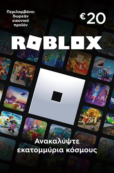 Roblox Gift Card 20 Euro