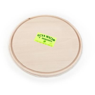 Ξύλο Πίτσας 28cm Home&Style 0810028