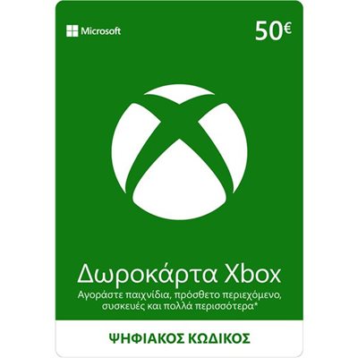 Microsoft Xbox Live 50 EUR Card - Ψηφιακός Κωδικός