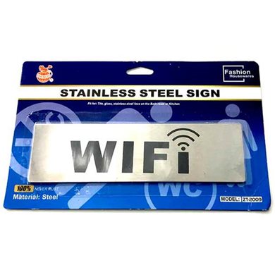 Σήμανση Ορθογώνια Wifi Home&Style 7354020091-200/100