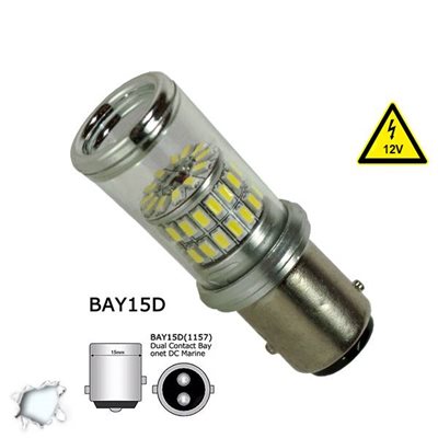 Λαμπτήρας 1157 48 SMD 4014 Can Bus 12v Ψυχρό 6000k GloboStar 05468