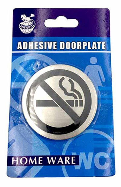 Σήμανση Στρογγυλή No Smoking Home&Style 735080-600/200