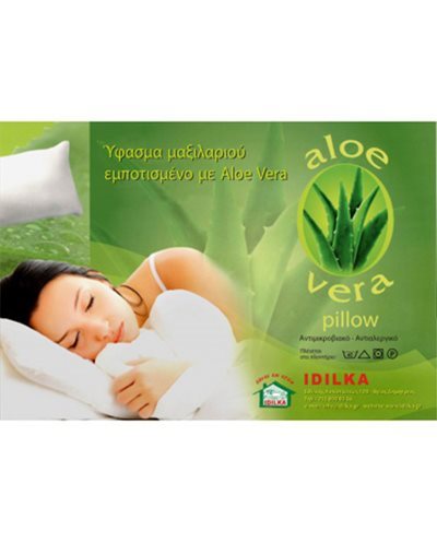 Μαξιλάρι Ύπνου Idilka, 50x70, Aloe Vera, Microfiber 500gr (9970021335)