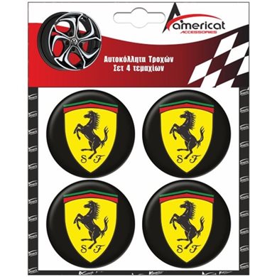 Americat Ferrari Αυτοκολλητα Ζαντων Μαυρα Σμαλτου 6 Cm - 4 Τεμ. ΑΥΤ.FERRARI