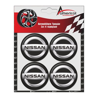 Αυτοκόλλητα Ζαντών NISSAN 6cm Μαύρα Σμάλτου Americat ΑΥΤ.24202 4τμχ