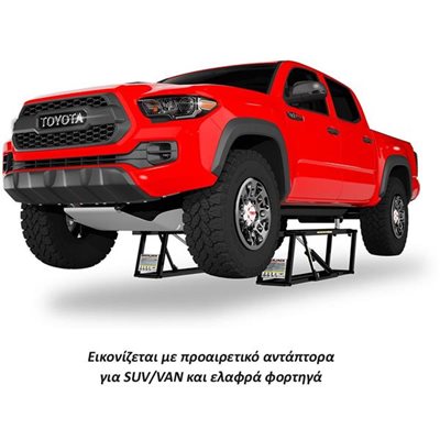 Bend Pak Φορητο Ανυψωτικο Quickjack™ Bl-7000ext LIFT.BL-7000EXT