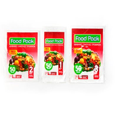 Σακούλα Τροφίμων Μεσαία No2 Foodpack 50τμx Home&Style 0681610-50