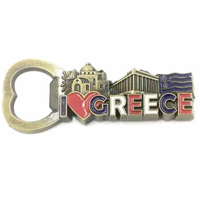 Ανοιχτήρι/Μαγνητάκι I Love Greece Home&Style 735552-12