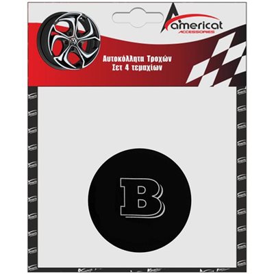 Αυτοκόλλητη Τάπα Ρεζερβουάρ Brabus Μαύρη 7,5x7,5cm 1τμχ Americat ΑΥΤ.BRABUS/5