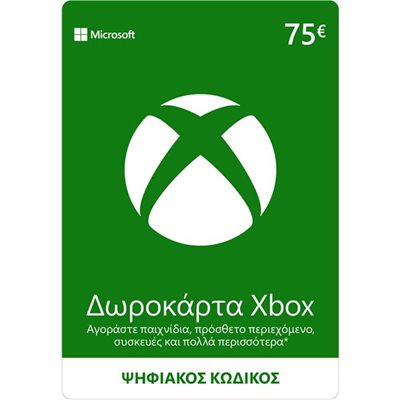 Microsoft Xbox Live 75 EUR Card - Ψηφιακός Κωδικός