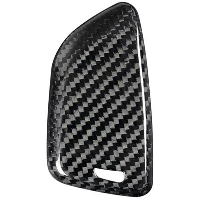 Lampa Bmw Καλυμμα Κλειδιων Carbon Type-2 1τεμ. L0149.0